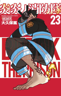 Fire Force, Volume 23