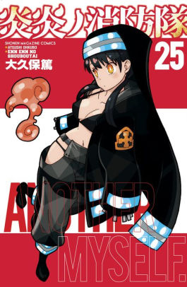 Fire Force 25