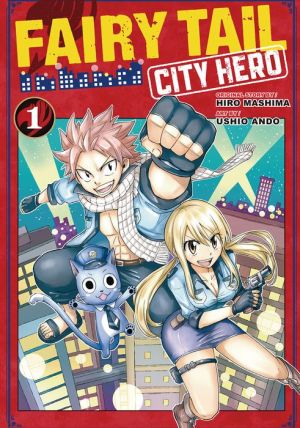 Fairy Tail: City Hero 1