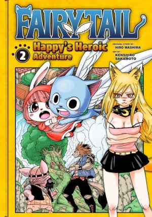 Fairy Tail: Happy's Heroic Adventure 2