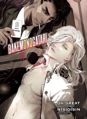 Bakemonogatari, (manga) volume 11