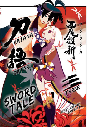 Katanagatari 3 (light novel)