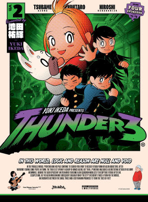 Thunder 3 volume 2