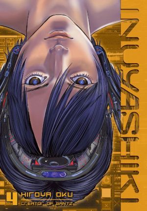 Inuyashiki Volume 4