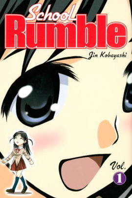 School Rumble: Volume 1