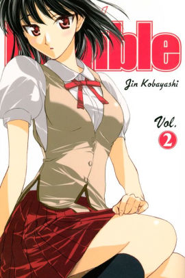 School Rumble: Volume 2