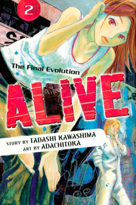 ALIVE: Volume 2