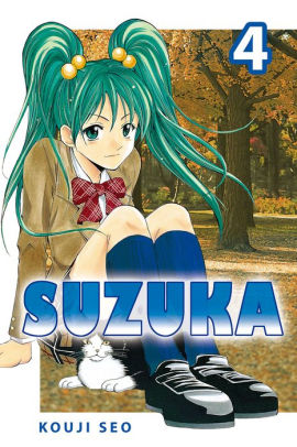 Suzuka: Volume 4