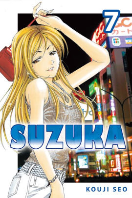 Suzuka: Volume 7