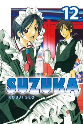 Suzuka: Volume 12