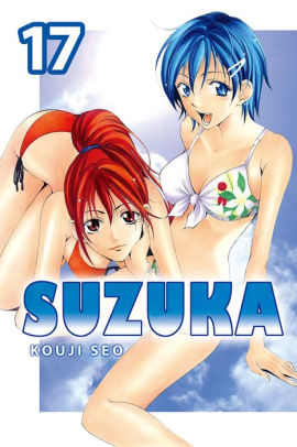 Suzuka: Volume 17