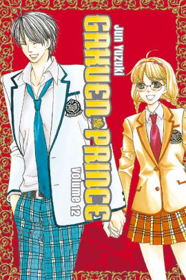 Gakuen Prince: Volume 12