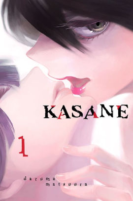 Kasane: Volume 1