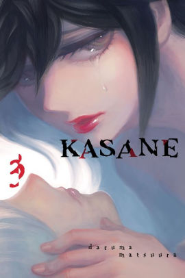 Kasane: Volume 3