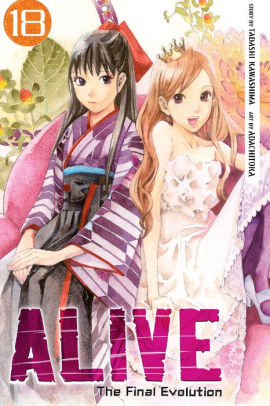 ALIVE: Volume 18