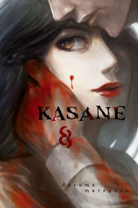 Kasane: Volume 8