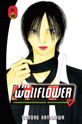 The Wallflower 18