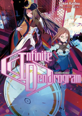 Infinite Dendrogram: Volume 6