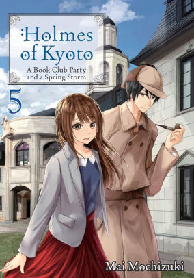 Holmes of Kyoto, Volume 5