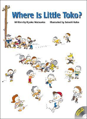 Where Is Little Toko?