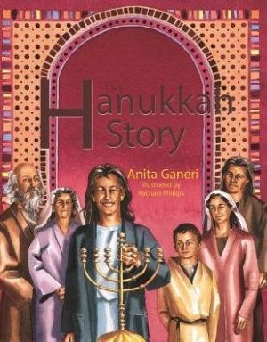 The Hanukkah Story