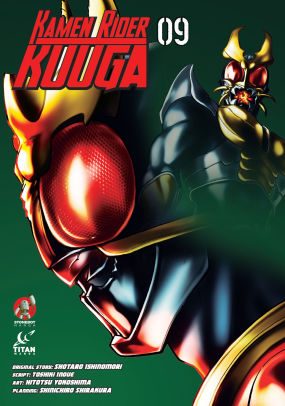 Kamen Rider Kuuga Vol.9