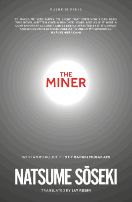 The Miner