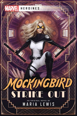 Mockingbird