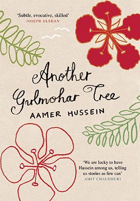 Another Gulmohar Tree