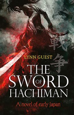 The Sword of Hachiman