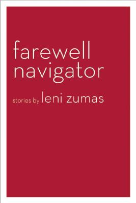 Farewell Navigator