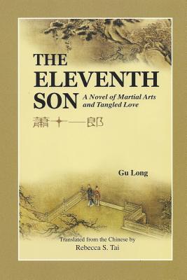 The Eleventh Son