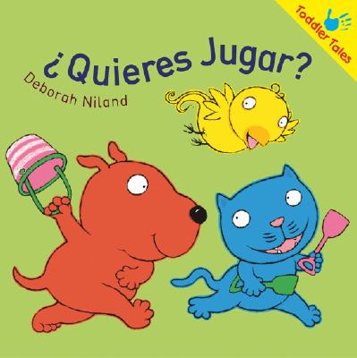 Quieres Jugar?