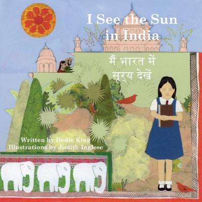 I See the Sun in India