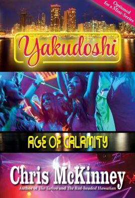 Yakudoshi: Age of Calamity
