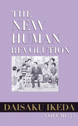 The New Human Revolution, vol. 25