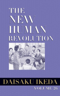 The New Human Revolution, vol. 26