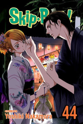 Skip Beat!, Vol. 44