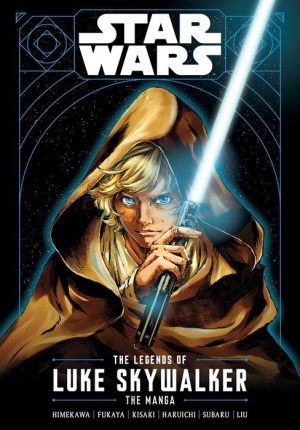 Star Wars: The Legends of Luke Skywalker: The Manga