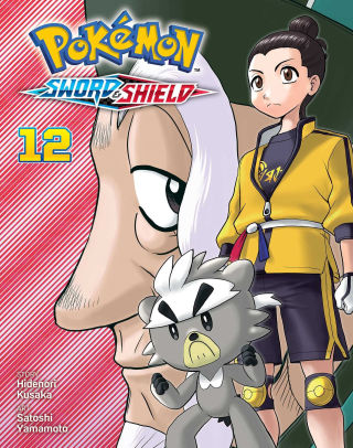 Pokemon: Sword & Shield, Vol. 12