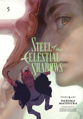 Steel of the Celestial Shadows, Vol. 5