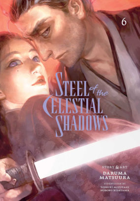 Steel of the Celestial Shadows, Vol. 6