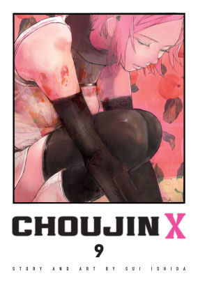 Choujin X, Vol. 9