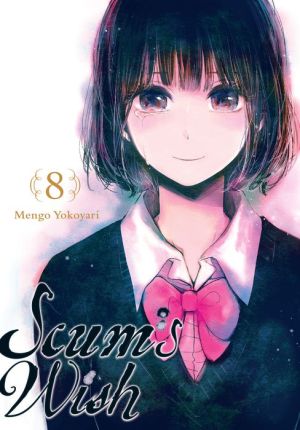 Scum's Wish, Vol. 8