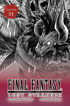 Final Fantasy Lost Stranger, Chapter 33