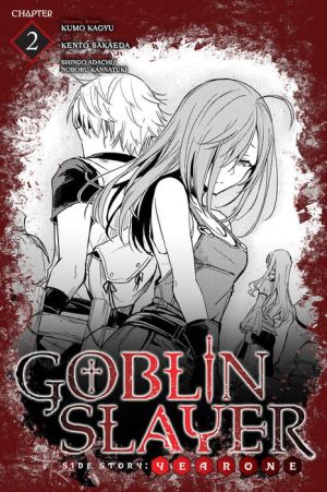 Goblin Slayer Side Story: Year One, Chapter 2