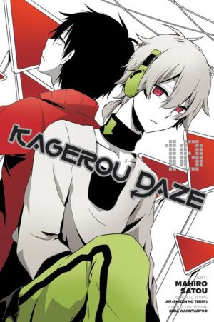 Kagerou Daze, Vol. 10 (manga)