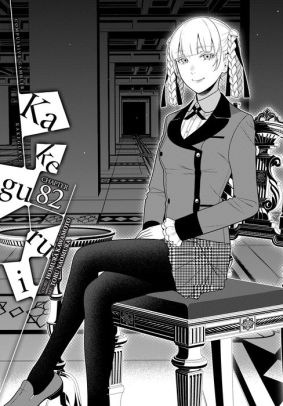 Kakegurui - Compulsive Gambler -, Chapter 82