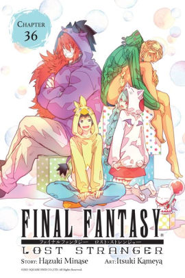 Final Fantasy Lost Stranger, Chapter 36