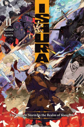 Ishura, Vol. 2